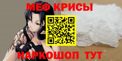 скорость Коммунар