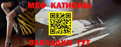 MDMA Premium VHQ Конаково