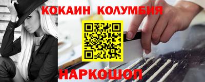 скорость Коммунар