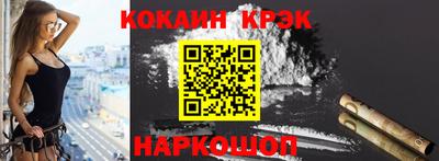 мет Комсомольск-на-Амуре