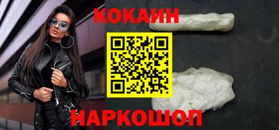 скорость Коммунар