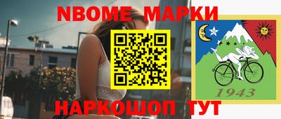 MDMA Premium VHQ Конаково