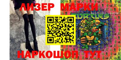 MDMA Premium VHQ Конаково