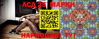 MDMA Premium VHQ Конаково