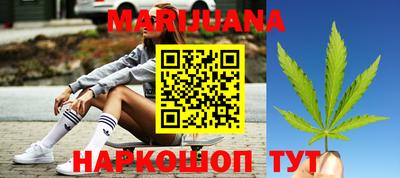 MDMA Premium VHQ Конаково