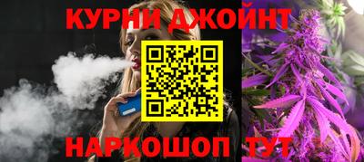 скорость Коммунар