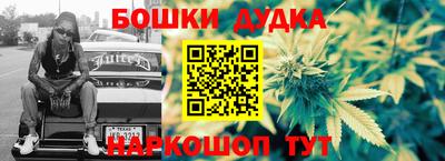 MDMA Premium VHQ Конаково