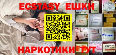 MDMA Premium VHQ Конаково