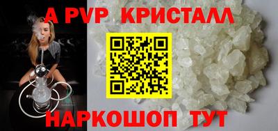 MDMA Premium VHQ Конаково