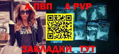 MDMA Premium VHQ Конаково