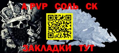MDMA Premium VHQ Конаково