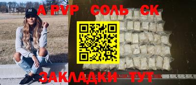 MDMA Premium VHQ Конаково