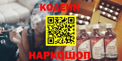 мет Комсомольск-на-Амуре