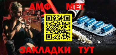 скорость Коммунар