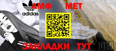 MDMA Premium VHQ Конаково