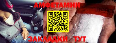 MDMA Premium VHQ Конаково
