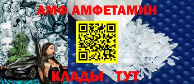 скорость Коммунар