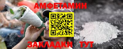 скорость Коммунар