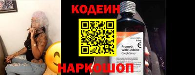 мет Комсомольск-на-Амуре