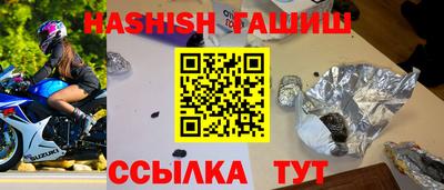 MDMA Premium VHQ Конаково