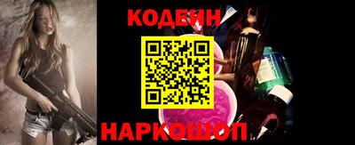 скорость Коммунар