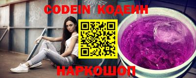 MDMA Premium VHQ Конаково