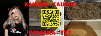 скорость Коммунар