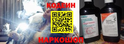 MDMA Premium VHQ Конаково