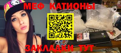 MDMA Premium VHQ Конаково
