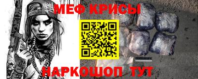 MDMA Premium VHQ Конаково