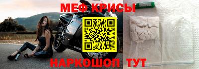 скорость Коммунар