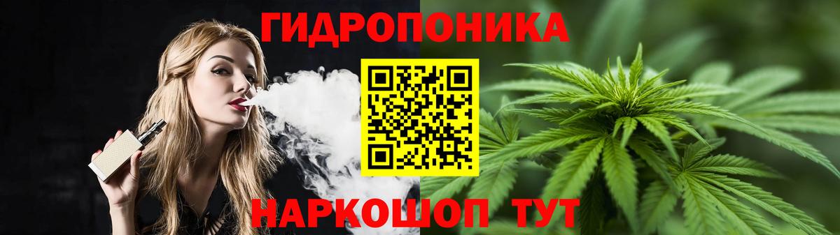 Усинск  Канабис THC 21%  Конопля VHQ  Вход с VPN  Бошки марихуана Amnesia  Шишки марихуана конопля 